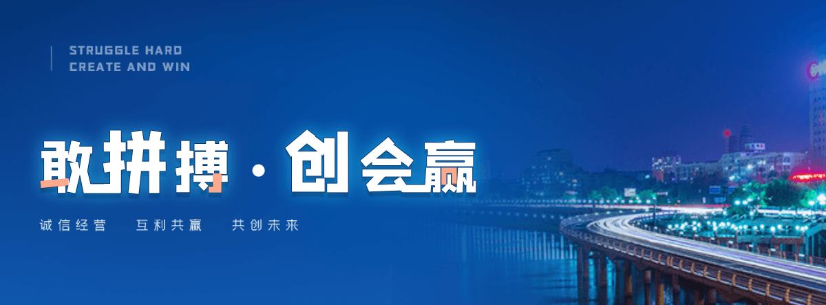 屯留移动雨棚厂家